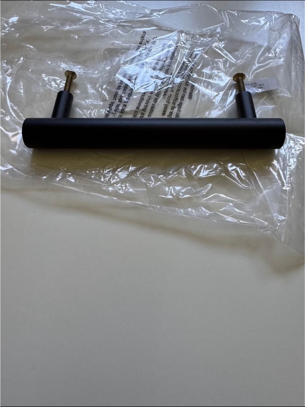 Crate&Barrel Matte Black Bar Cabinet Pull Handle
